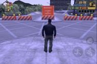 Image via GTA Wiki